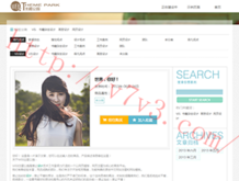 澳门2020开奖结果开奖记录1